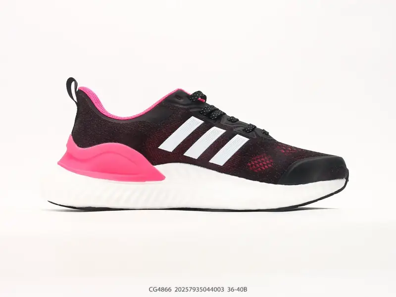Adidas Спортивная обувь  CG4866 #20557935044003