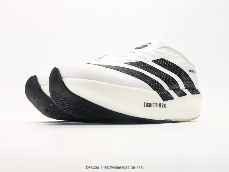 adidas Adizero Evo SL 2 运动舒适增高 低帮 马拉松训练竞速跑步鞋 DF6206 #14857945664082