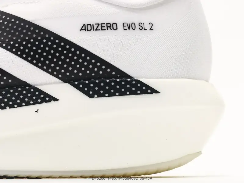 adidas Adizero Evo SL 2 运动舒适增高 低帮 马拉松训练竞速跑步鞋 DF6206 #14857945664082