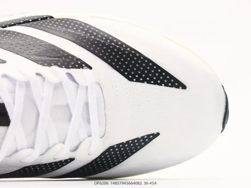 adidas Adizero Evo SL 2 运动舒适增高 低帮 马拉松训练竞速跑步鞋 DF6206 #14857945664082