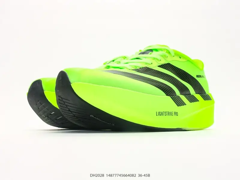 Adidas Adizero Evo SL 2 阿迪达斯 马拉松系列 舒适百搭防滑耐磨 低帮 休闲跑步鞋，evo sl2是 DH2028 #14877745664082