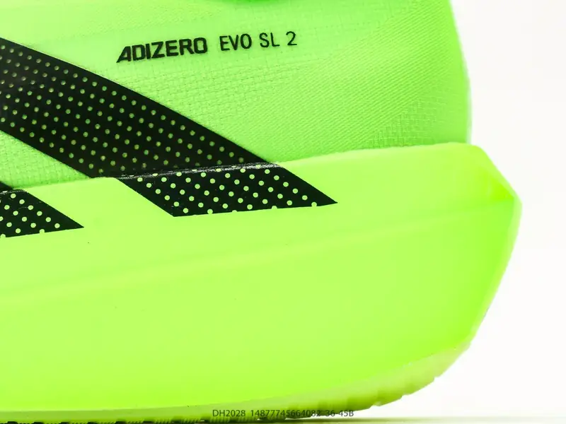 Adidas Adizero Evo SL 2 阿迪达斯 马拉松系列 舒适百搭防滑耐磨 低帮 休闲跑步鞋，evo sl2是 DH2028 #14877745664082