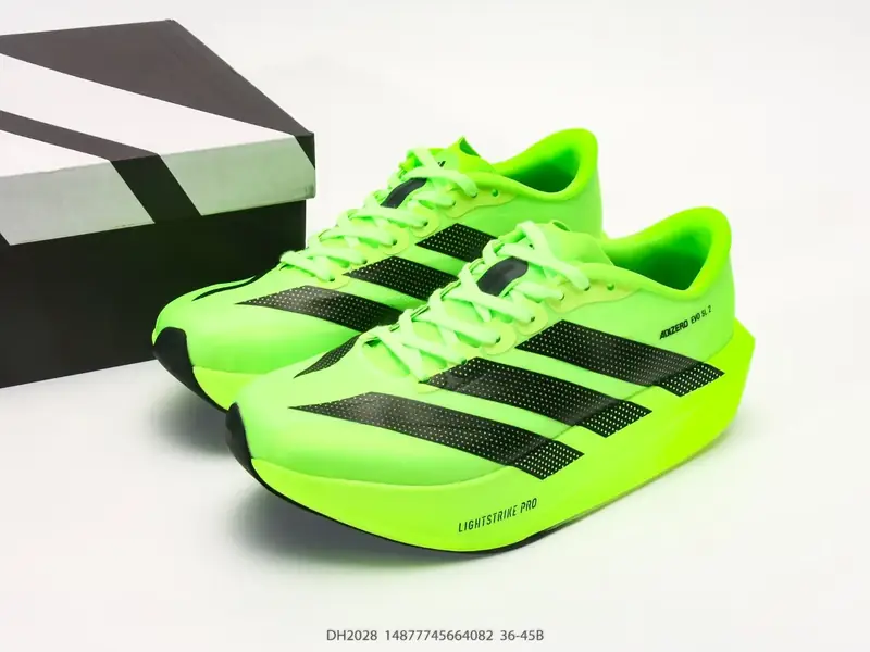 Adidas Adizero Evo SL 2 阿迪达斯 马拉松系列 舒适百搭防滑耐磨 低帮 休闲跑步鞋，evo sl2是 DH2028 #14877745664082