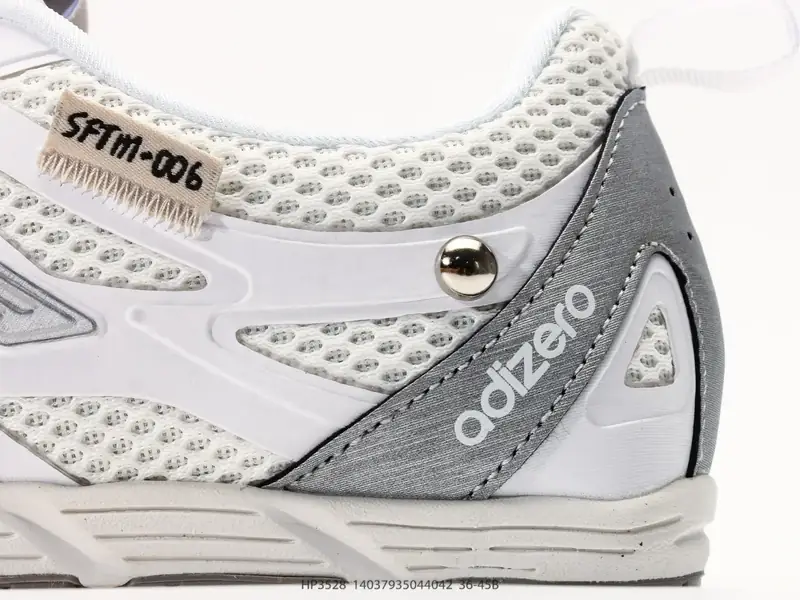 SONG FOR THE MUTE x adidas originals Adizero PR SFTM-006 舒适百搭 透气 跑步鞋 男女 HP3528 #14037935044042