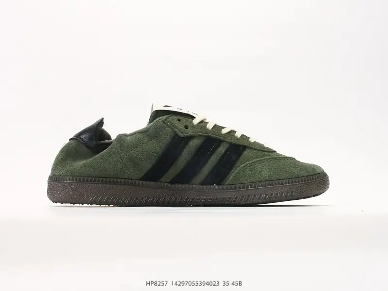 Adidas Skate Shoes Versatile Collaboration Comfortable HP8257 #14297055394023