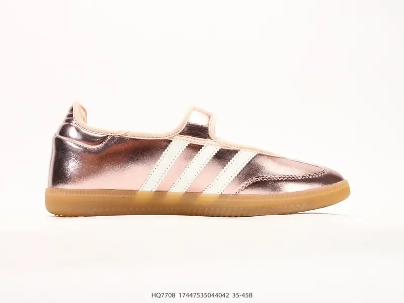 Adidas Chaussures de sport Rétro Polyvalent Classique HQ7708 #17447535044042