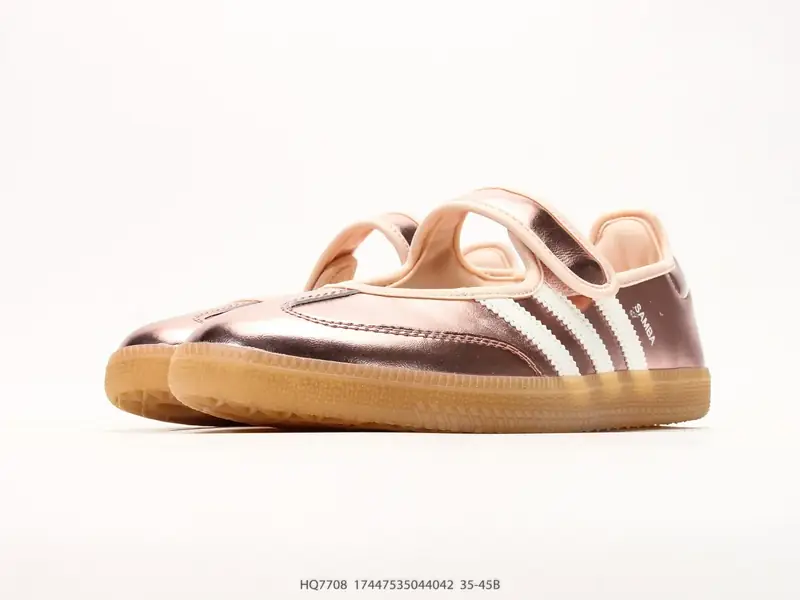 Adidas Chaussures de sport Rétro Polyvalent Classique HQ7708 #17447535044042