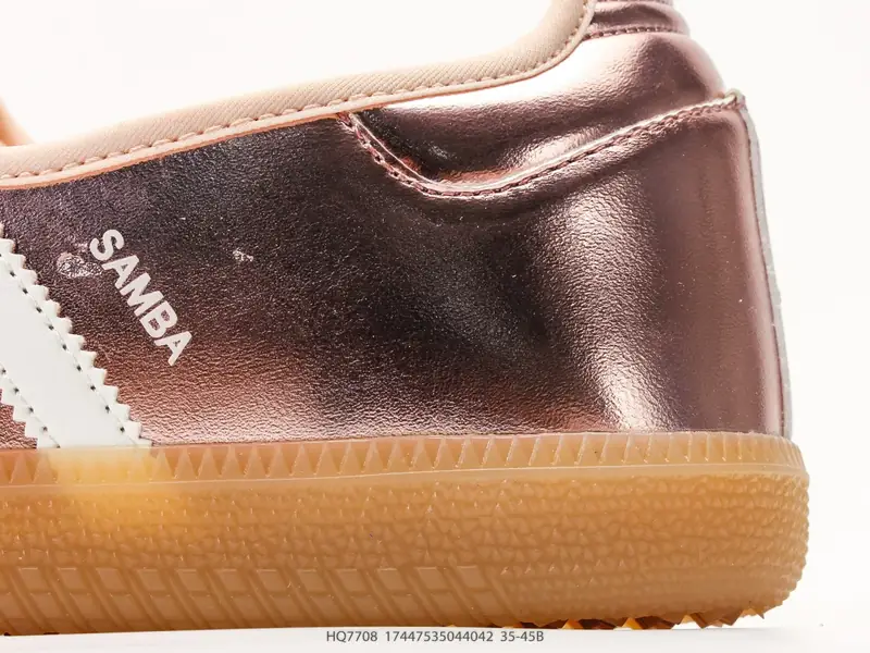 Adidas Chaussures de sport Rétro Polyvalent Classique HQ7708 #17447535044042