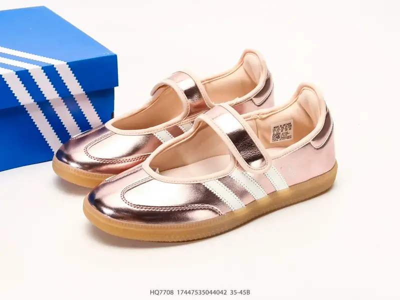 Adidas Chaussures de sport Rétro Polyvalent Classique HQ7708 #17447535044042