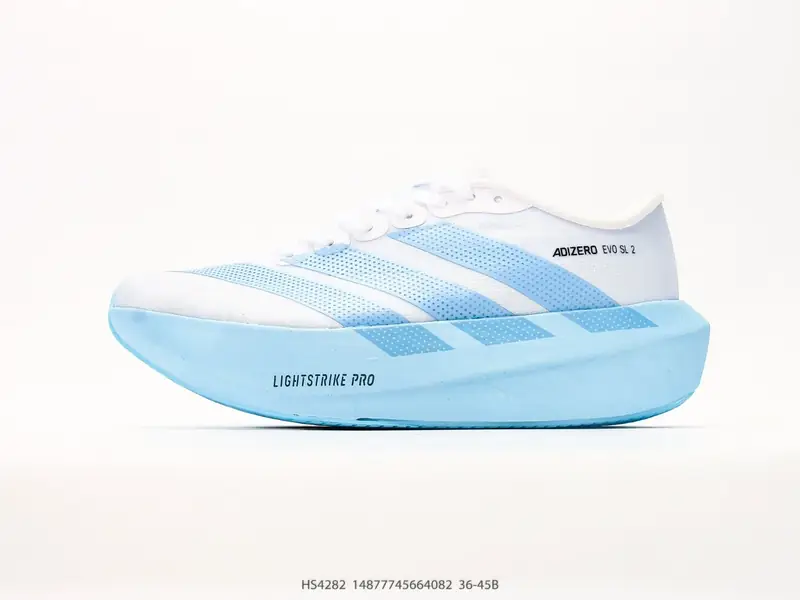 Adidas Adizero Evo SL 2 阿迪达斯 马拉松系列 舒适百搭防滑耐磨 低帮 休闲跑步鞋，evo sl2是 HS4282 #14877745664082
