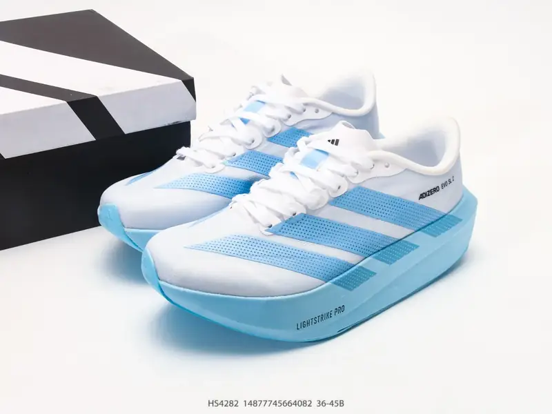 Adidas Adizero Evo SL 2 阿迪达斯 马拉松系列 舒适百搭防滑耐磨 低帮 休闲跑步鞋，evo sl2是 HS4282 #14877745664082
