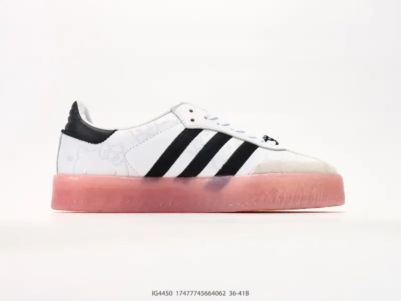 Adidas Sportschuhe Retro Klassisch IG4450 #17477745664062