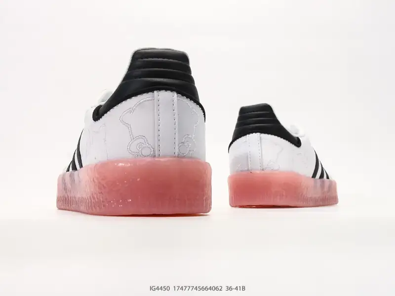 Adidas Sportschuhe Retro Klassisch IG4450 #17477745664062