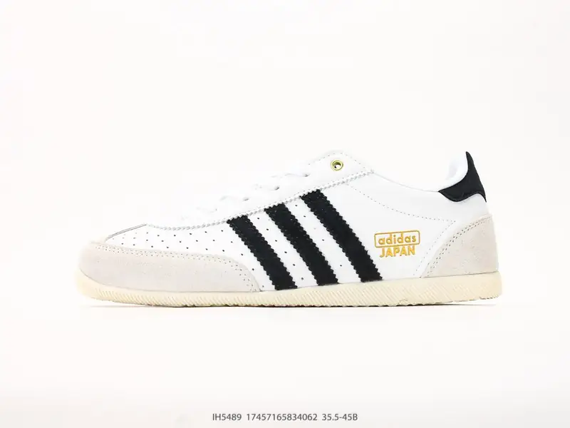 Adidas Sports Shoes Versatile Low-Top IH5489 #17457165834062