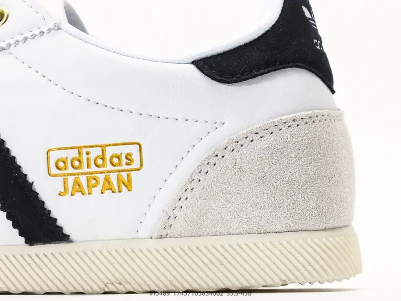 Adidas Спортивная обувь Универсальный Низкий верх IH5489 #17457165834062