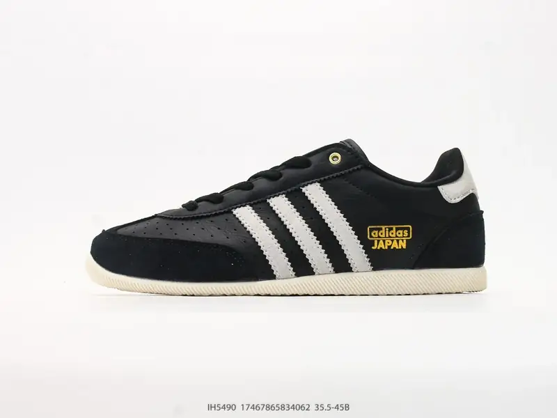 Adidas Sports Shoes Retro Collaboration Suede IH5490 #17467965834062
