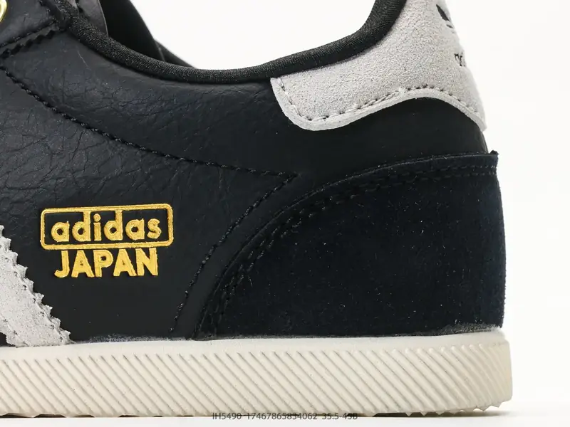Adidas Спортивная обувь Ретро Коллаборация Замша IH5490 #17467965834062