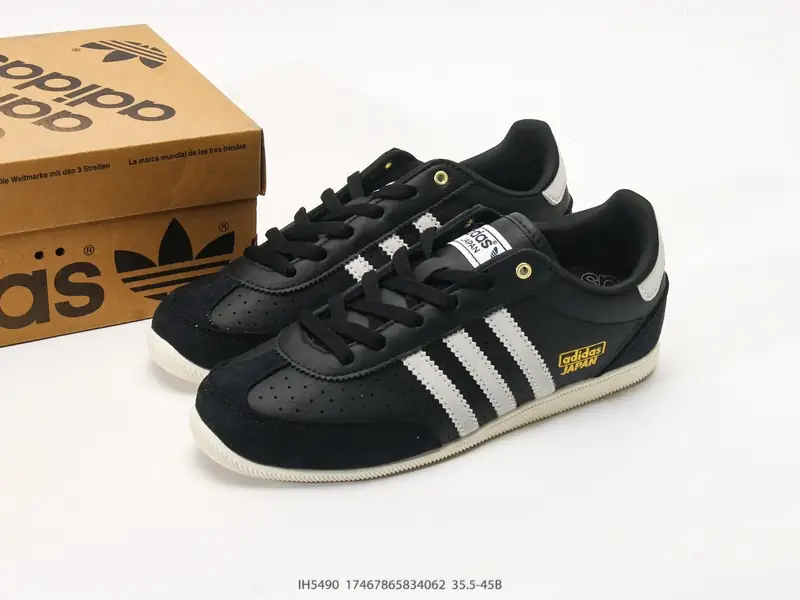 Adidas Спортивная обувь Ретро Коллаборация Замша IH5490 #17467965834062