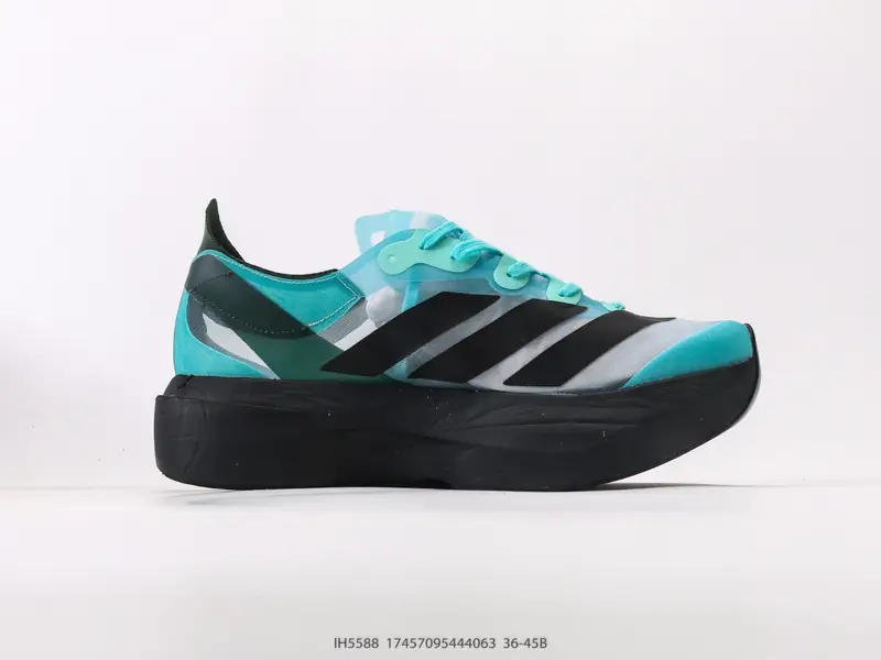 Adidas Беговые кроссовки  IH5588 #17457095444063
