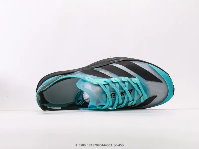 Adidas Беговые кроссовки  IH5588 #17457095444063