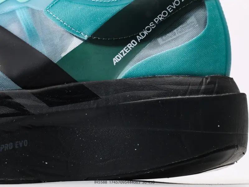 Adidas Беговые кроссовки  IH5588 #17457095444063