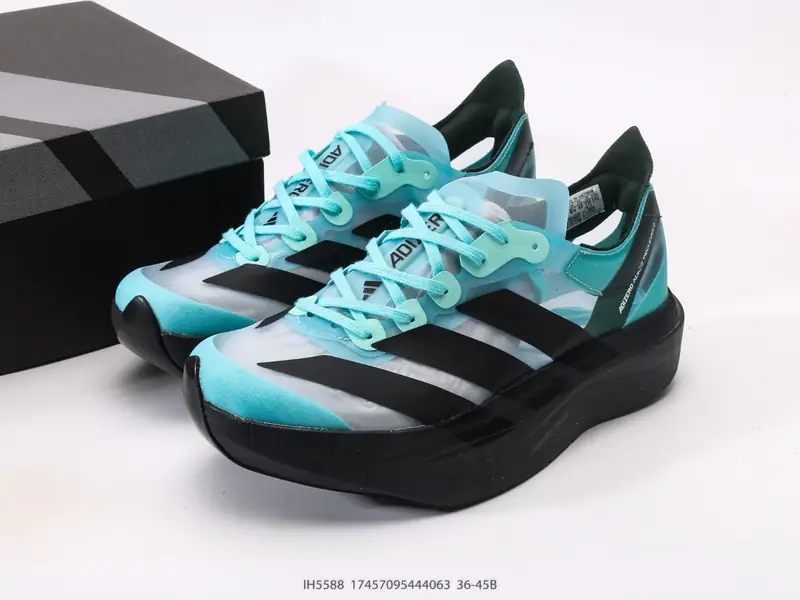 Adidas Беговые кроссовки  IH5588 #17457095444063