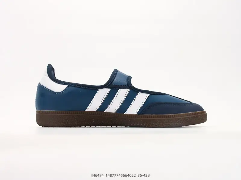Adidas Спортивная обувь Классический Кожа IH6484 #14877745664022