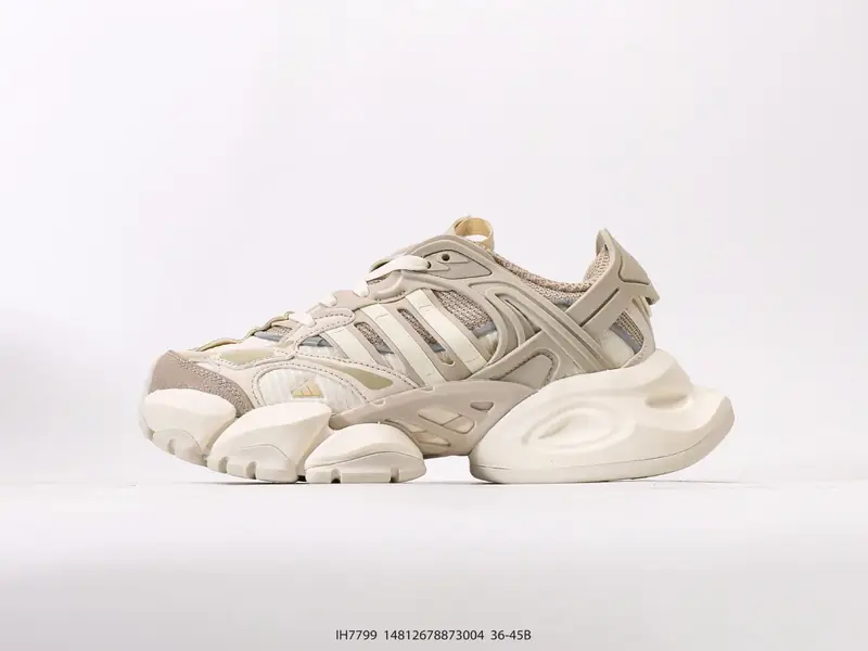 Adidas Sports Shoes Retro Cushioned Lifted IH7799 #14812678873004