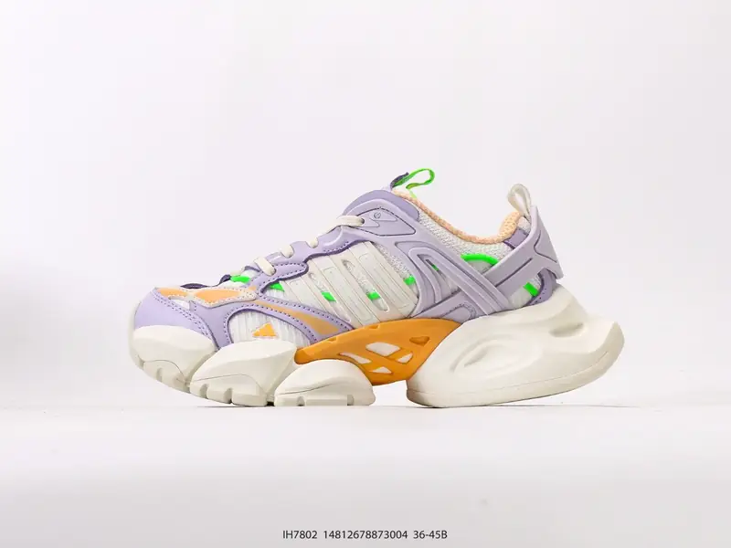 Adidas Sports Shoes Retro Cushioned Lifted IH7802 #14812678873004