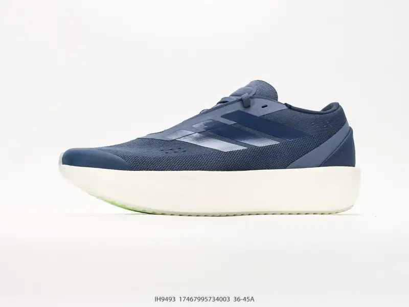 Adidas Sports Shoes Breathable Durable Lightweight IH9493 #17467995734003