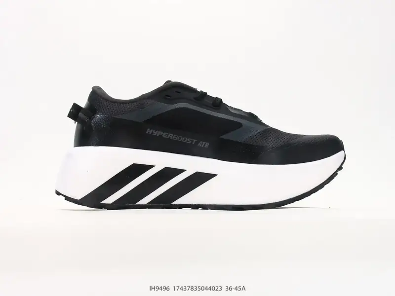 Adidas Спортивная обувь Амортизация Износостойкий IH9496 #17437835044023