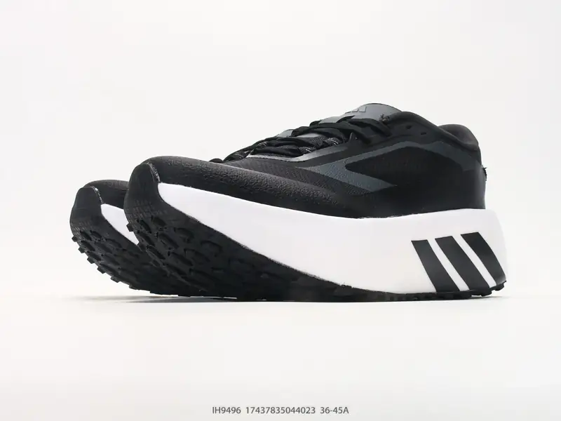 Adidas Спортивная обувь Амортизация Износостойкий IH9496 #17437835044023