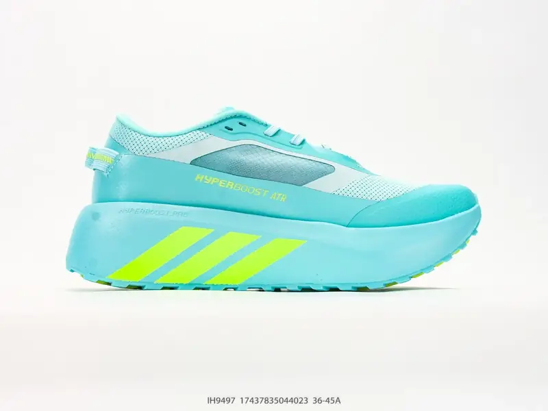 Adidas Спортивная обувь Амортизация Износостойкий IH9497 #17437835044023