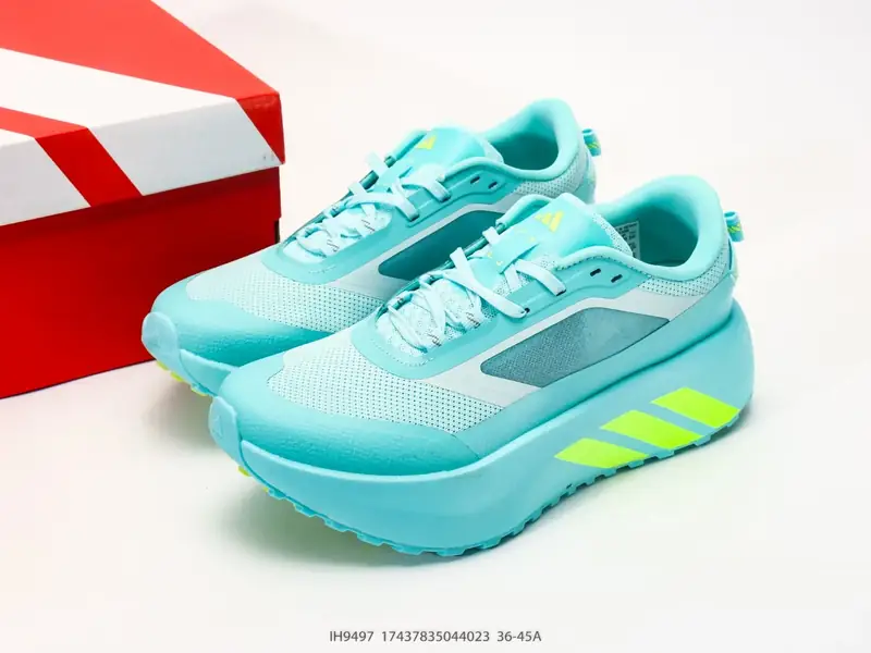 Adidas Спортивная обувь Амортизация Износостойкий IH9497 #17437835044023