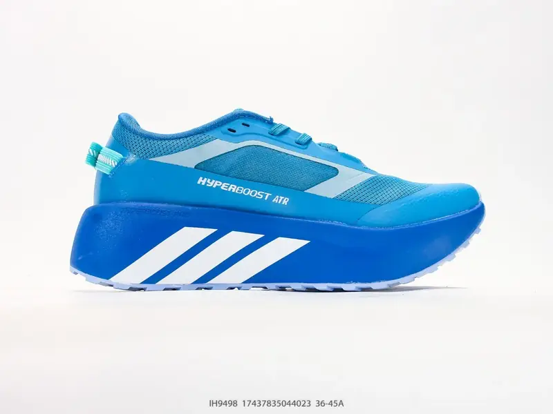 Adidas Спортивная обувь Амортизация Износостойкий IH9498 #17437835044023