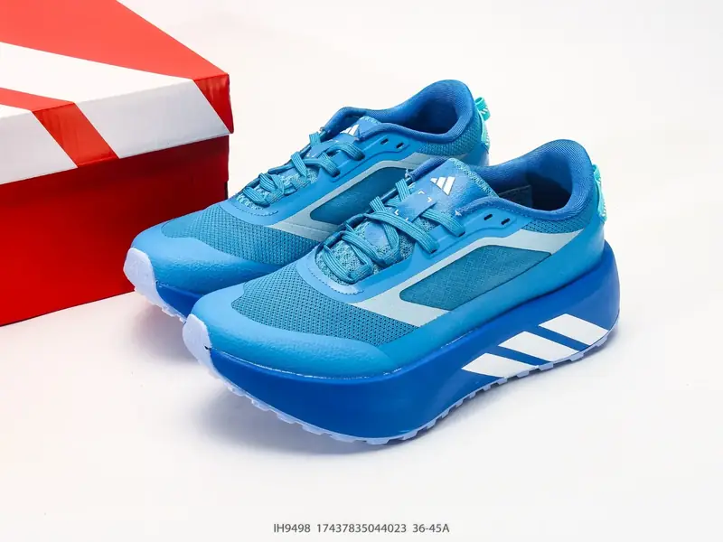 Adidas Спортивная обувь Амортизация Износостойкий IH9498 #17437835044023