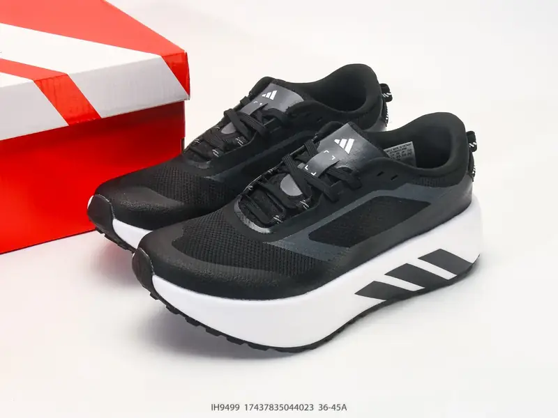 阿迪达斯 Adidas Hyperboost Atr 阿迪达斯 耐磨缓震 Boost 爆米花 休闲运动跑鞋 IH9499 #17437835044023