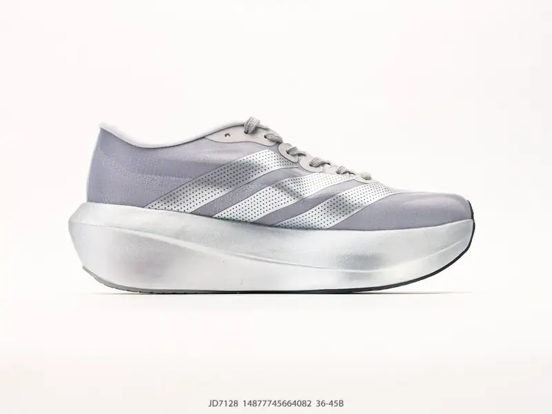 Adidas Freizeitschuhe Gedämpft Rutschfest Langlebig JD7128 #14877745664082