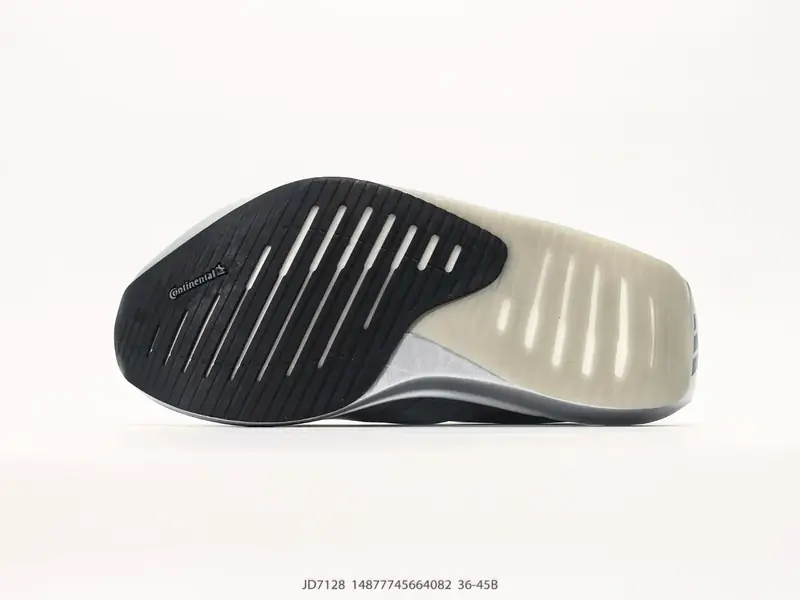 Adidas Freizeitschuhe Gedämpft Rutschfest Langlebig JD7128 #14877745664082