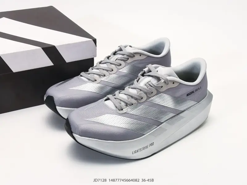Adidas Freizeitschuhe Gedämpft Rutschfest Langlebig JD7128 #14877745664082