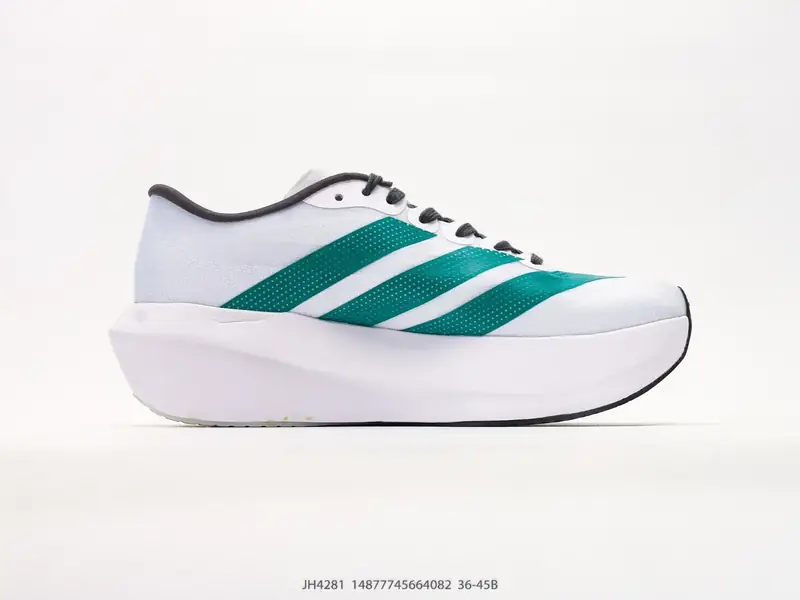 Adidas Freizeitschuhe Gedämpft Rutschfest Langlebig JH4281 #14877745664082