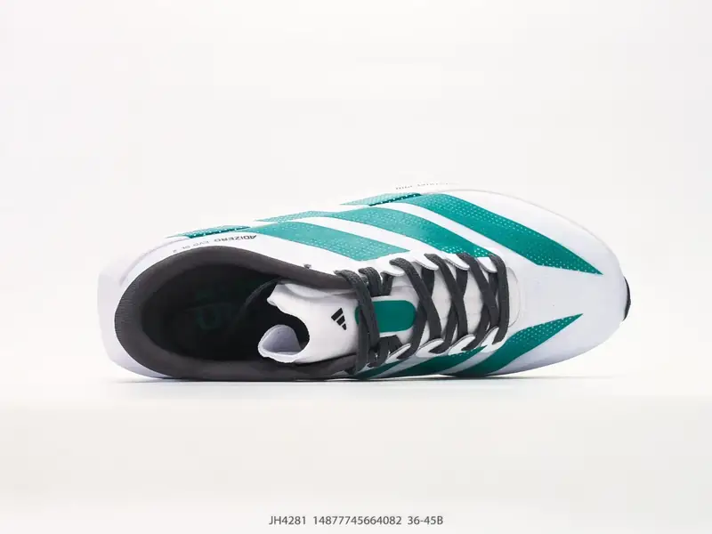 Adidas Freizeitschuhe Gedämpft Rutschfest Langlebig JH4281 #14877745664082