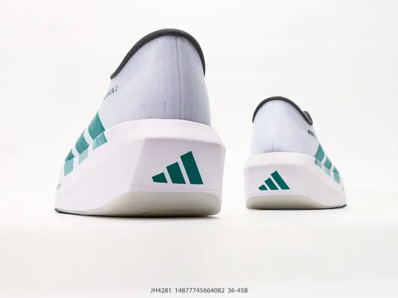 Adidas Freizeitschuhe Gedämpft Rutschfest Langlebig JH4281 #14877745664082