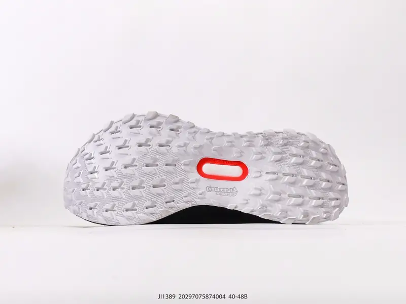 阿迪达斯Adidas Ultraboost 5 阿迪达斯新款休闲爆米花跑步鞋 JI1389 #20297075874004