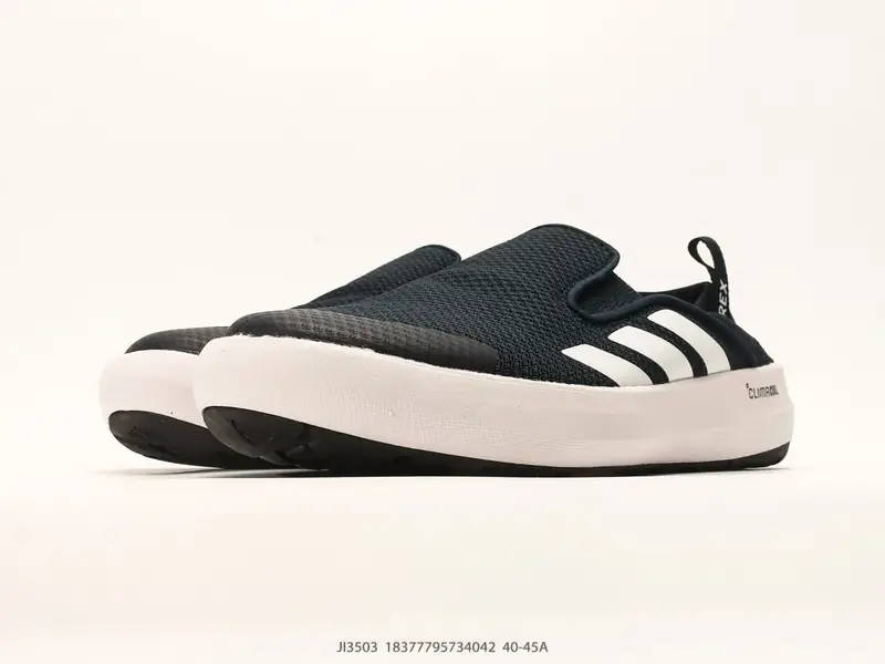 Adidas Chaussures casual Respirant Résistant Basse JI3503 #18377795734042