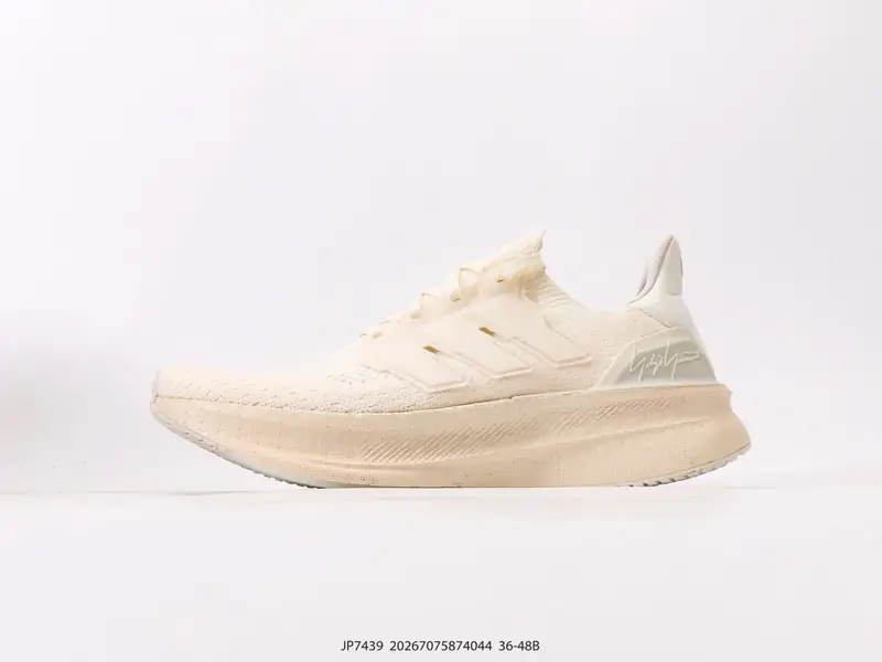 Adidas Scarpe casual Collaborazione Pelle JP7439 #20267075874044