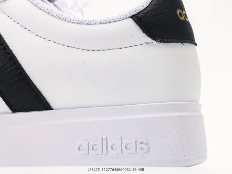 Adidas Scarpe sportive Basso JP8275 #11277645664062