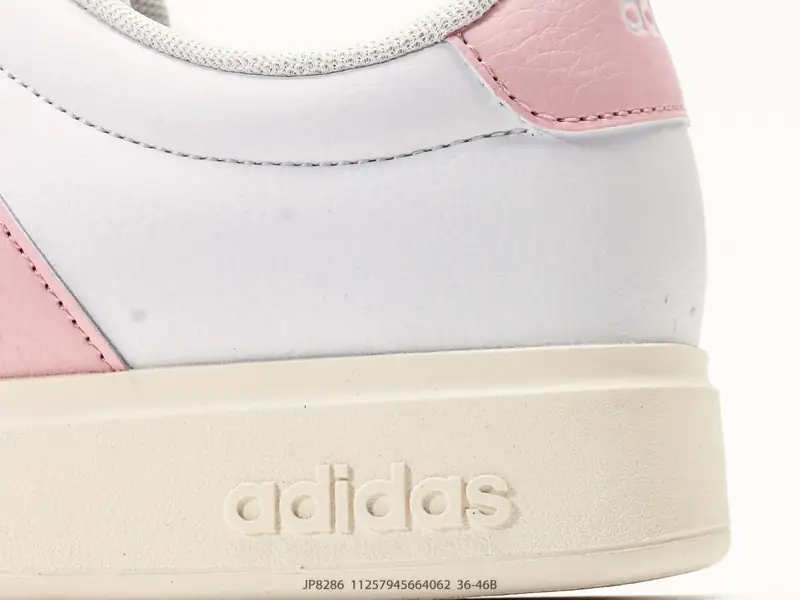 Adidas Sportschuhe Vielseitig Klassisch Niedrig JP8286 #11257945664062