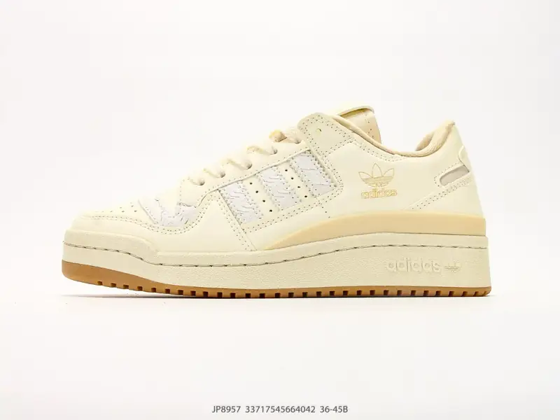 Adidas Basketballschuhe Klassisch Limitierte Edition JP8957 #3717545664042