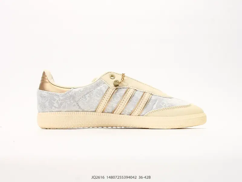 Adidas Sportschuhe Vielseitig Niedrig JQ2616 #14807255394042